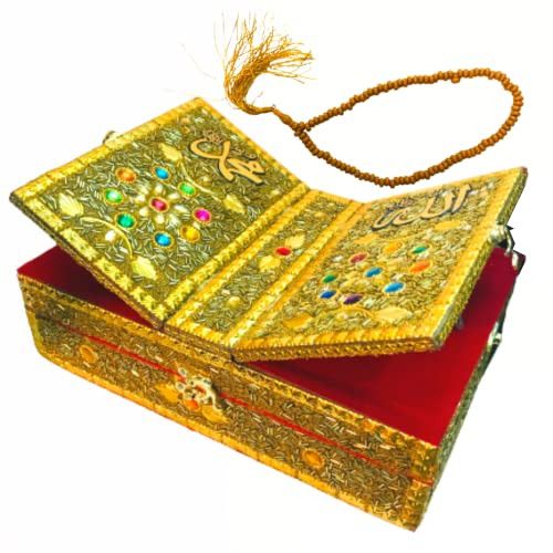Santarms Quran Box With Tasbih For Muslim Wooden Fordable Rehal Holy Books Stand With Tasbeeh Quran Box Stand | Best Gift - Quran Box For Bride Or Bridal | Book Stand For Reading