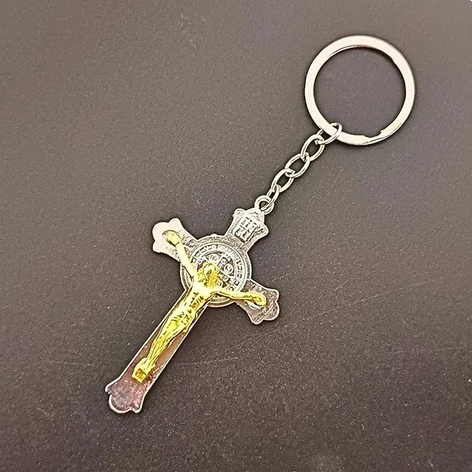 santarms  jesus christ keychain  | Holy Cross Keychain